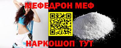 кокаин Дмитров
