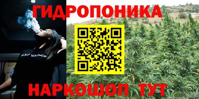 мдма Долгопрудный