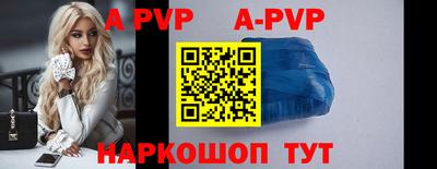 кокаин Дмитров