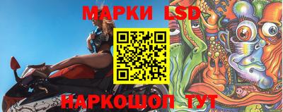соль курить ск Добрянка