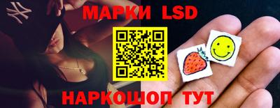 кокаин Дмитров