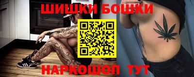 соль курить ск Добрянка