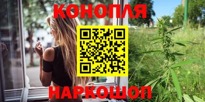 кокаин Дмитров