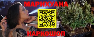 мдма Долгопрудный