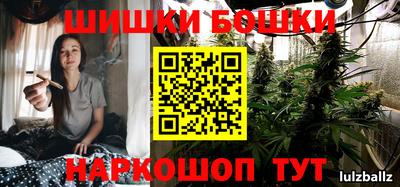 кокаин Дмитров