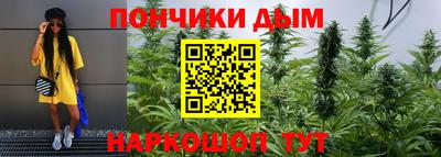 мдма Долгопрудный