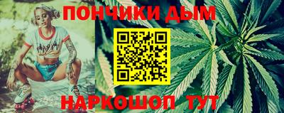 мдма Долгопрудный