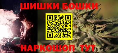 мдма Долгопрудный