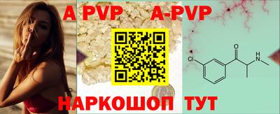 кокаин Дмитров