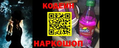 кокаин Дмитров