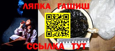 кокаин Дмитров