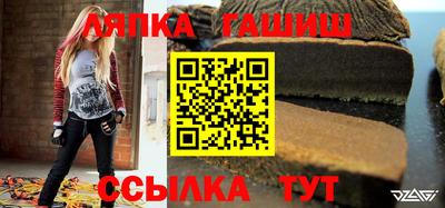 кокаин Дмитров