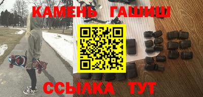 кокаин Дмитров