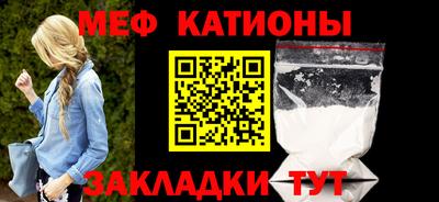 соль курить ск Добрянка