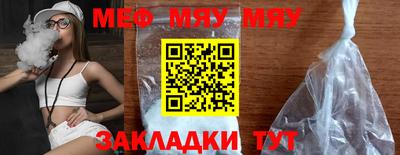 мдма Долгопрудный